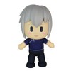 Great Eastern Entertainment Fruits Basket Yuki Sohma Plastic Head Movable Ver Plush 8" H : Fruits Basket : Fruits Basket - 2 of 4
