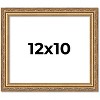 PosterPalooza | 12x10 Wood Antique Frame with UV Acrylic, 4 Finishes: Bronze, Gold, Silver, and Black - 2 of 4