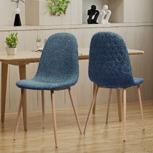 Modern Curve-Back Dining Chairs, Side Chairs with Wood-Finish Metal Legs, Fabric Upholstered Leisure Chair (set of 2) -Christopher Knight Home - 1 of 4