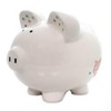 Child To Cherish 7.75 In Sweet Safari Piggy Bank Elephant Giraffe Lion Decorative Banks - 2 of 4