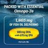 Omega 3 Fish Oil + CoQ10 Softgels, Omega-3 with CoQ10 Supplement for Heart Health, Cellular Energy, & Antioxidant Support, Lemon, MAV Nutrition, 60ct - 4 of 4