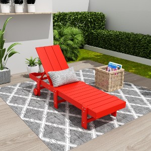 WestinTrends Ashore Modern Poly Reclining Chaise Lounge With Wheels - 1 of 3