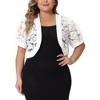 Agnes Orinda Women's Plus Size Short Sleeve Sheer Floral Lace Open Front Cropped Cardigans - 2 of 4