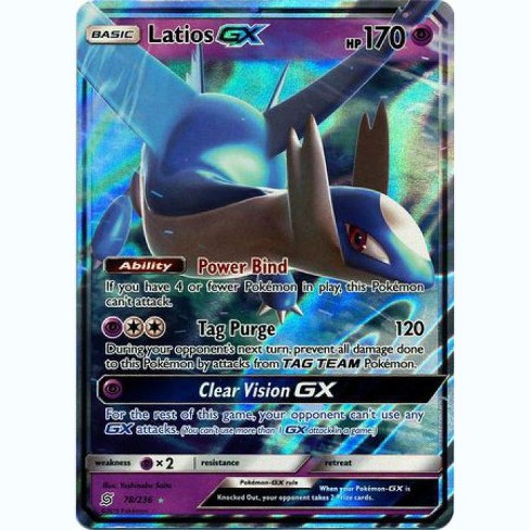 Pokemon Unified Minds Ultra Rare Holo Latios Gx 78