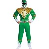 Mens Power Rangers Classic Green Ranger Muscle Costume - Large/X Large - Green - 2 of 2