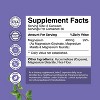 Triple Magnesium Complex, High Absorption Magnesium Taurate & Glycinate Malate Magnesium Blend for Sleep, Muscle, Bone, & Mood, Nature's Craft, 180ct - 3 of 4