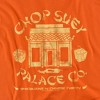 A Christmas Story Chop Suey Palace Co Adult T-Shirt - 2 of 4