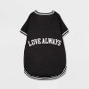 Love Always Dog and Cat Graphic Sweatshirt - Boots & Barkley™ - 2 of 3