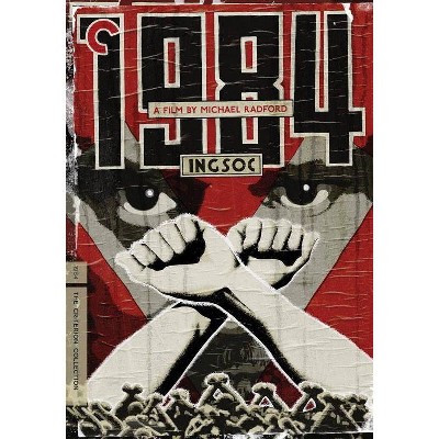 1984 (DVD)(2019)