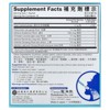 Ryukakusan Direct, Mint, 16 Sachets, 0.4 oz (11.2 g) Each - 2 of 3