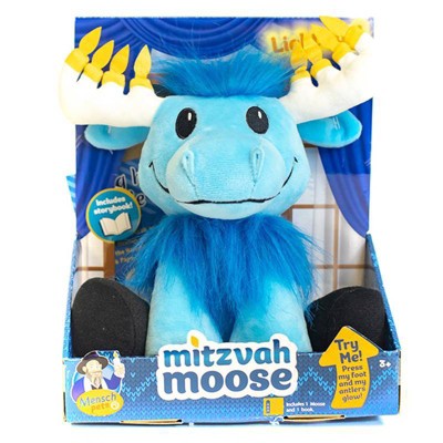 Hanukkah Mitzvah Moose