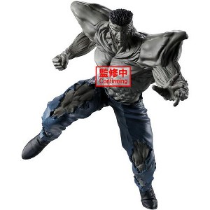 Banpresto - BanPresto - Yu Yu Hakusho - Ankoku Bujutsukai - Younger Toguro 100% - 1 of 4