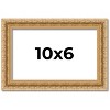 PosterPalooza | Photo Size Refined Gold Picture Frame - UV Acrylic, Foam Board Backing, Hanging Hardware - 2 of 4