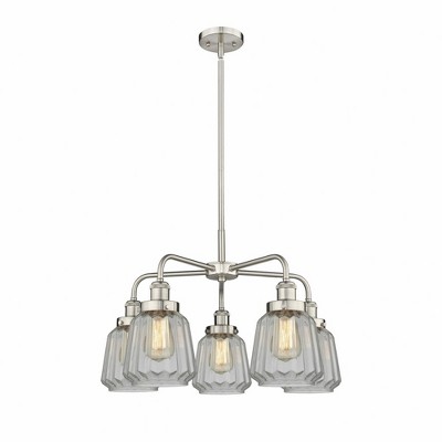 Chatham - 5 Light Stem Hung Chandelier In Art Deco Style-13.5 Inches Tall and 24.5 Inches Wide