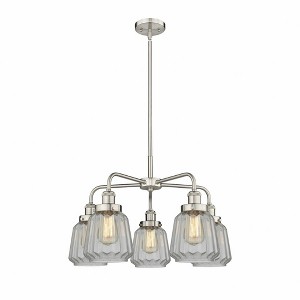 Chatham - 5 Light Stem Hung Chandelier In Art Deco Style-13.5 Inches Tall and 24.5 Inches Wide - 1 of 1