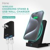 iHome Wireless Charging Stand and Dual Port Flat USB Wall Charger Bundle, 10W Anti Slip Surface, Black - 2 of 4