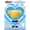 The Powerpuff Girls SYAKING-BANG!! : Bubbles(Piggy Bank) - 3 of 4