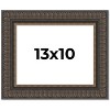 PosterPalooza | Photo Size Museum Brown Picture Frame - UV Acrylic, Foam Board Backing, Hanging Hardware - 2 of 4