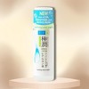 Rohto Hada Labo Gokujyun Hyaluronic Acid Lotion Light | High Performance Penetrating & Deep Moisturizing Technology - (5.75 oz) - 2 of 2