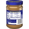 Adams 100% Natural Creamy Peanut Butter - 16oz - image 2 of 3