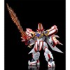 Good Smile - Good Smile Company - Mado King Granzort - Moderoid - Super Granzort Plastic Model Kit - 2 of 4