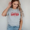 Simply Sage Market Women's All Of Me Loves All Of You Short Sleeve Graphic Tee - 2 of 3