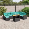 vidaXL 9 Piece Patio Sofa Set with Cushions Black Poly Rattan - Black without storage - 2 of 4