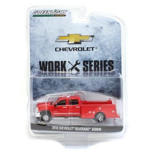 1/64 2018 Silverado 3500HD, Red Service Truck by Greenlight 51199-A - 1 of 3
