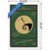 Trends International Disney Tim Burton's The Nightmare Before Christmas - Spiral Hill Stargazing Framed Wall Poster Prints - 3 of 4