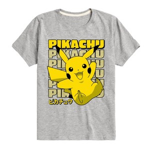 Boys' - Pokémon - Pikachu Electric Type Stacked Kanji Short Sleeve Graphic T-Shirt - 1 of 4
