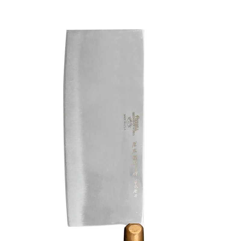 Dexter Russell 08040 Cleaver Chinese Style 8" Blade W/ Hardwood Handle (Chopping Knife), 4 of 8