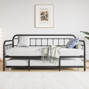 Twin Size Metal Daybed with Trundle for Bedroom, Apartment, or Guest Room - 1 of 4