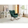 Teddy Fabric Rocking Chair with Adjustable Footrest, Ergonomic Backrest and Side Pocket for Living Room, Bedroom - 3 of 4