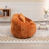 KWPZQEB Bean Bag Chairs for Adults, Giant Bean Bag Chair Memory Foam BeanBag Chair, Chenille Lazy Sofa for Living Room, Bedroom - 4 of 4