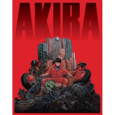  Akira (4K/UHD)(2020) 
