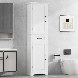 Akoasm 72.5 in. H Freestanding Bathroom Storage Cabinet with Double Doors and Adjustable Shelves-White - 1 of 4