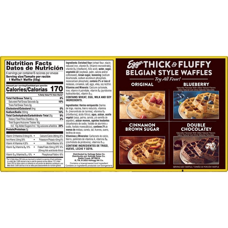 Eggo Think &#38; Fluffy Cinnamon Brown Sugar Frozen Waffles - 11.6oz/6ct, 5 of 10