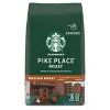 Starbucks 28oz Pike Place Medium Dark Roast Coffee + 28 fl oz Cinnamon Dolce Coffee Creamer - 2 of 4