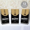 Big Dot of Happiness Happy Retirement - Retirement Gift Favor Bags - Party Goodie Boxes Set of 12 - 2 of 4
