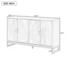 NicBex 58.2" Modern 4-Door Sideboard,Kitchen Storage Cabinets with Stunning Water Wave Door Design and Adjustable Shelves,Black - 3 of 4