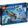 LEGO Avatar: The Way of Water Mako Submarine Toy​ 75577 - 4 of 4