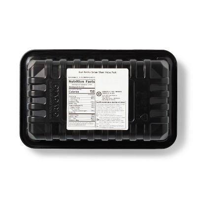 Fresh Petite Sirloin Boneless Steak Value Pack - 0.91-2.58lbs - price per lbs - Good & Gather™