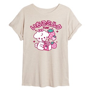 Women's - Instant Message - Strawberry Milk Oversized Graphic T-Shirt - 1 of 4