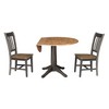 42" Round Dual Drop Leaf Dining Table with 2 Splat Back Chairs - International Concepts: Compact, Pedestal Base - 3 of 4