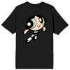 Powerpuff Girls Buttercup Is The Toughest One Crew Neck Short Sleeve Men's Black T-shirt - 3 of 4