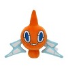 Pokemon Center: Sitting Cuties: Rotom Plush # 479 -  Generation 4 - 6 In - 2 of 4