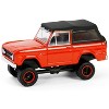 1969 Ford Bronco Poppy Red with Black Soft Top "All Terrain" Series 16 1/64 Diecast Model Car by Greenlight - 2 of 3