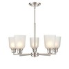 Millennium Lighting Amberle 5 - Light Chandelier in  Brushed Nickel - 2 of 3