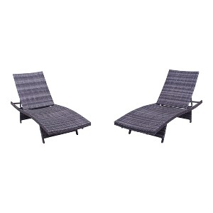 Relax Wicker Chaise lounge with folding legs
Price is for a Set of 2

Aluminum frame with flat PE wicker - 1 of 4