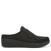 Ryka Women's Lounge Shoes - 3 of 4